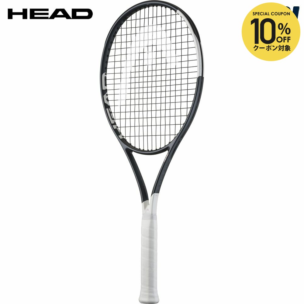 楽天市場】【ガット張り工賃0円対応※条件あり】「最短当日出荷」ヘッド