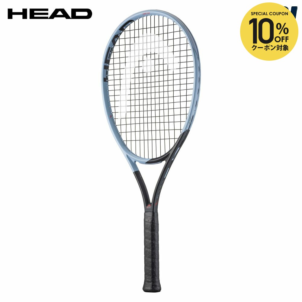 ヘッド テニスラケット s インスティンクト」の人気商品一覧 | 安い