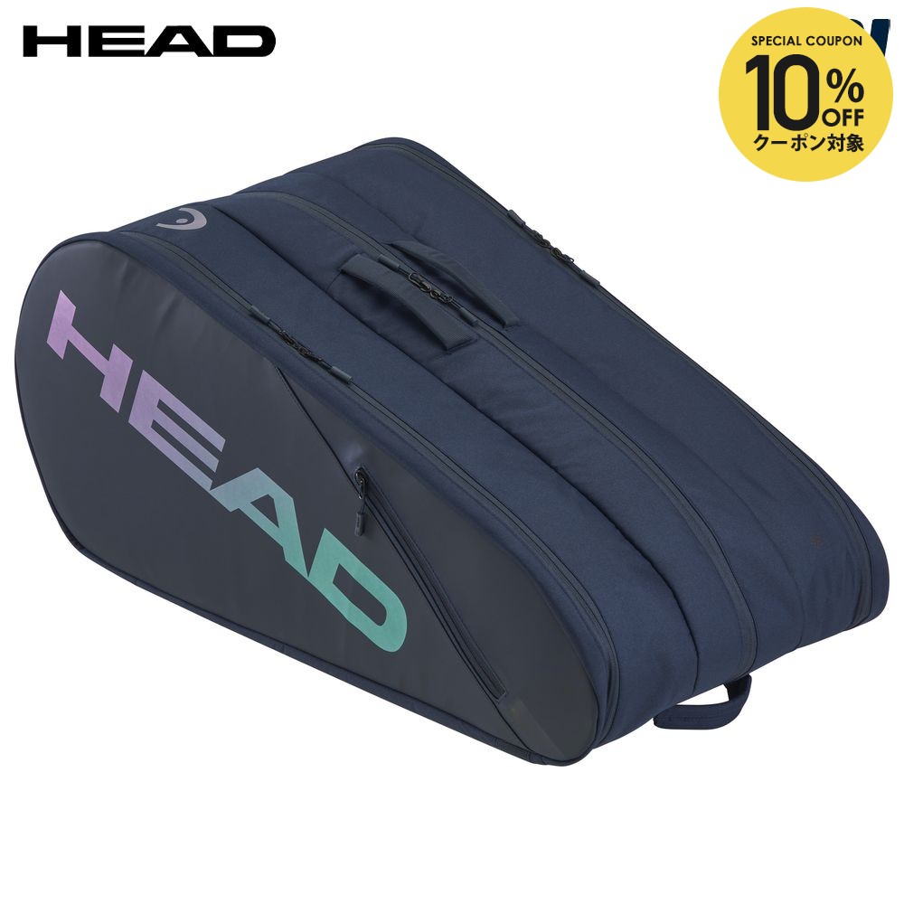 楽天市場】【全品10％OFFクーポン】ヘッド HEAD テニスバッグ・ケース