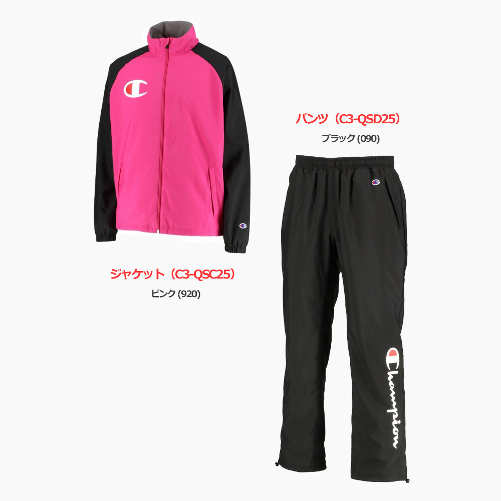 楽天市場】Champion チャンピオン メンズ 上下セット テニスウェア