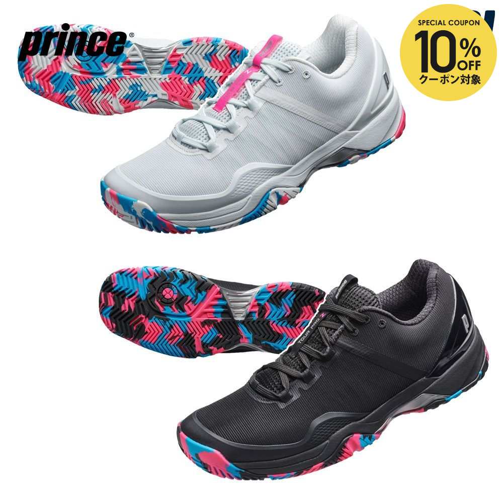 楽天市場】【全品10％OFFクーポン】『即日出荷』プリンス Prince