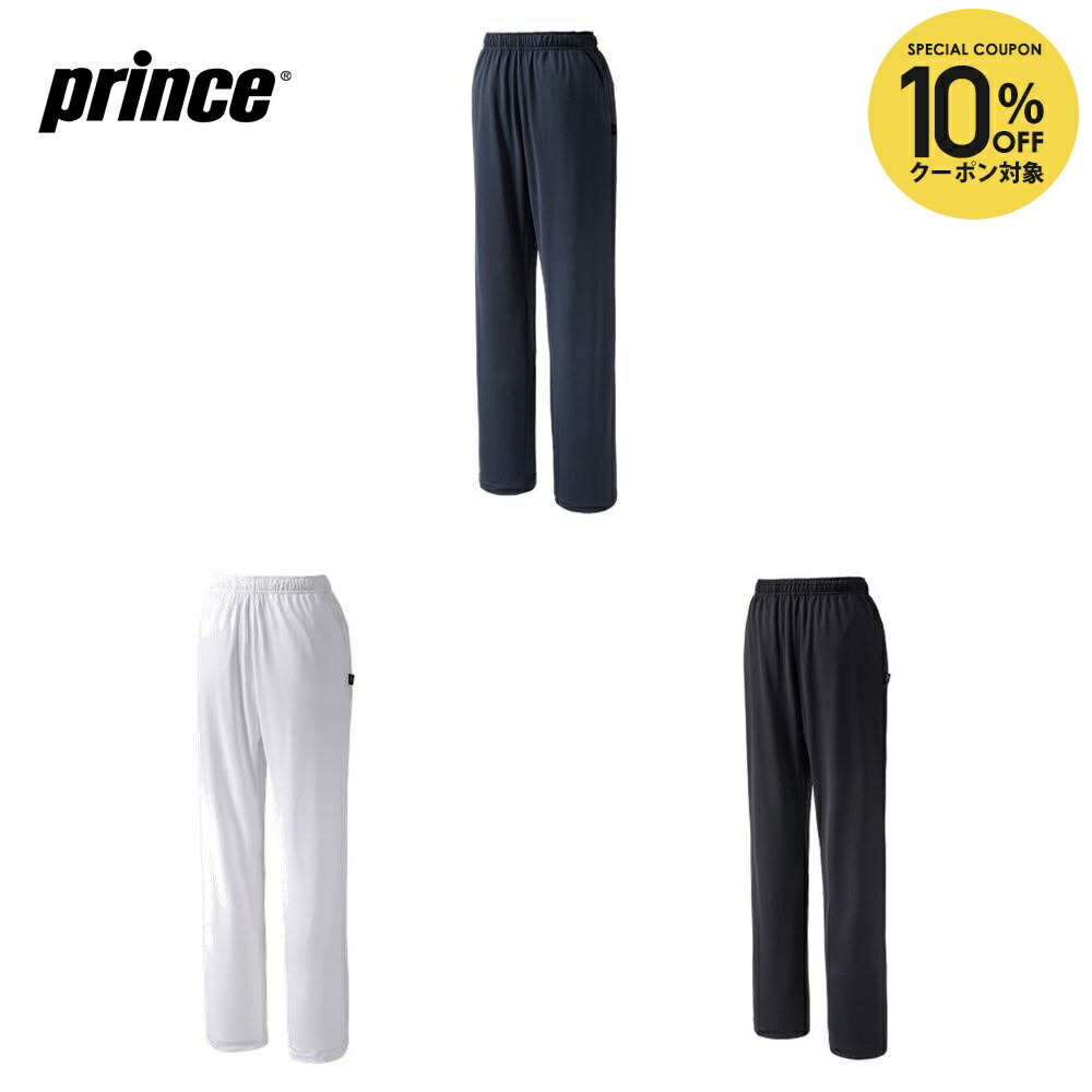 楽天市場】プリンス テニス ウェア レディース ロングパンツの通販
