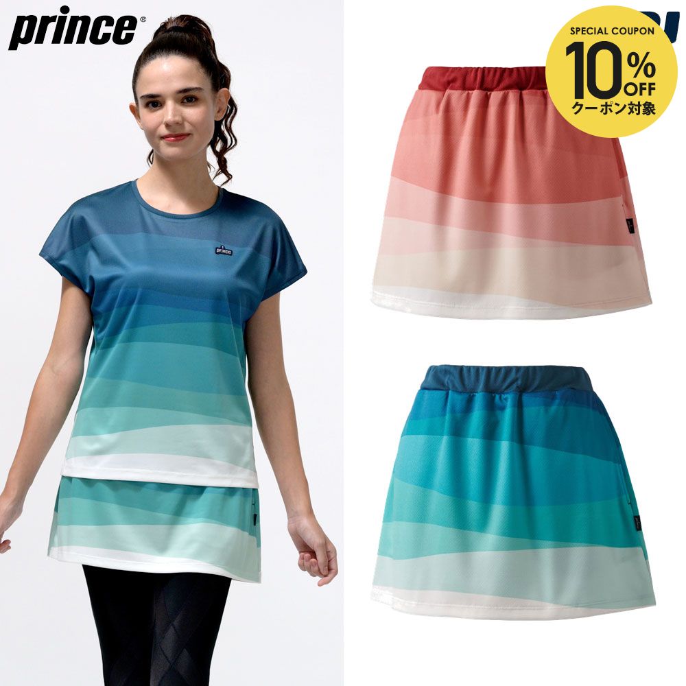 楽天市場】【全品10％OFFクーポン】プリンス Prince テニスウェア