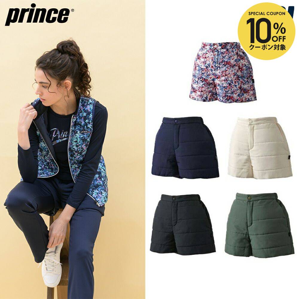 楽天市場】【10%OFFクーポン対象】『即日出荷』プリンス Prince テニス