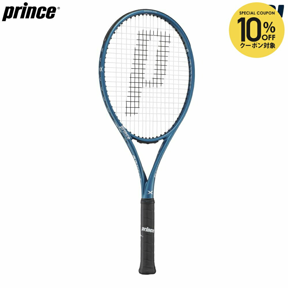 プリンス テニスラケットx」の人気商品一覧 | 安い商品を通販サイト