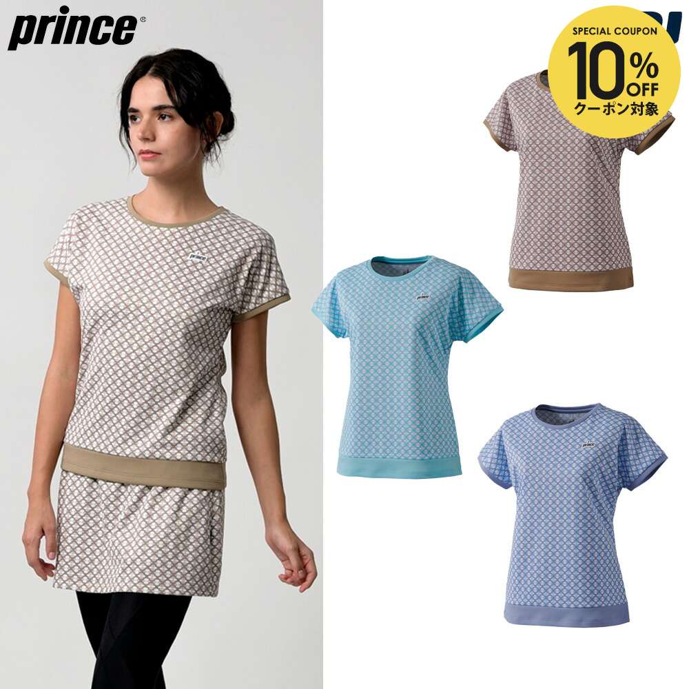 楽天市場】【全品10％OFFクーポン】プリンス Prince テニスウェア