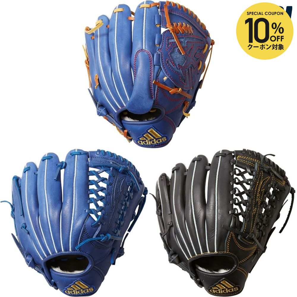 楽天市場】【全品10％OFFクーポン】アディダス adidas 野球グラブ 少年