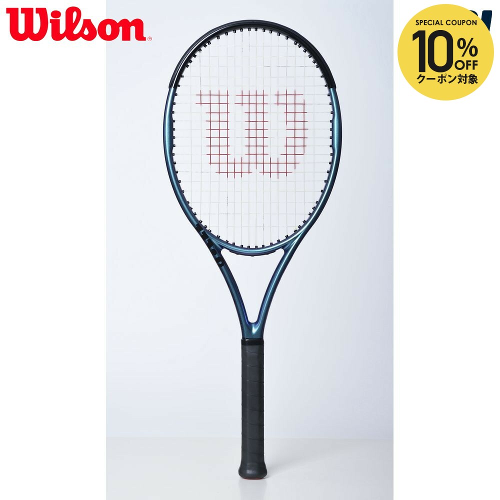 楽天市場】【全品10％OFFクーポン】ウイルソン Wilson テニスラケット