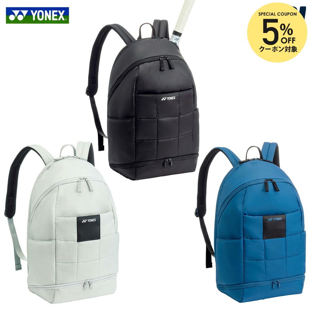 楽天市場】【全品10％OFFクーポン】ヨネックス YONEX テニスバッグ