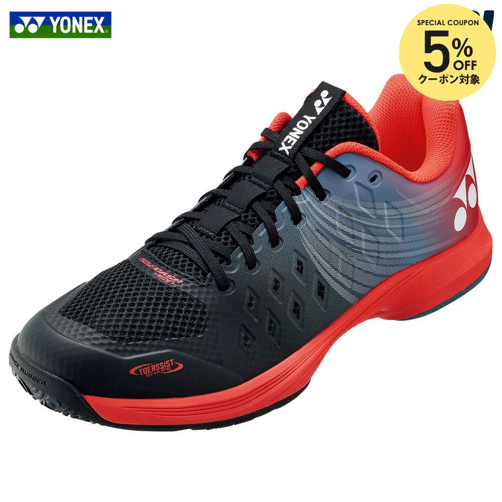 ヨネックス パワークッション エアラス ダッシュ 4 ワイド GC SHTAD4WG