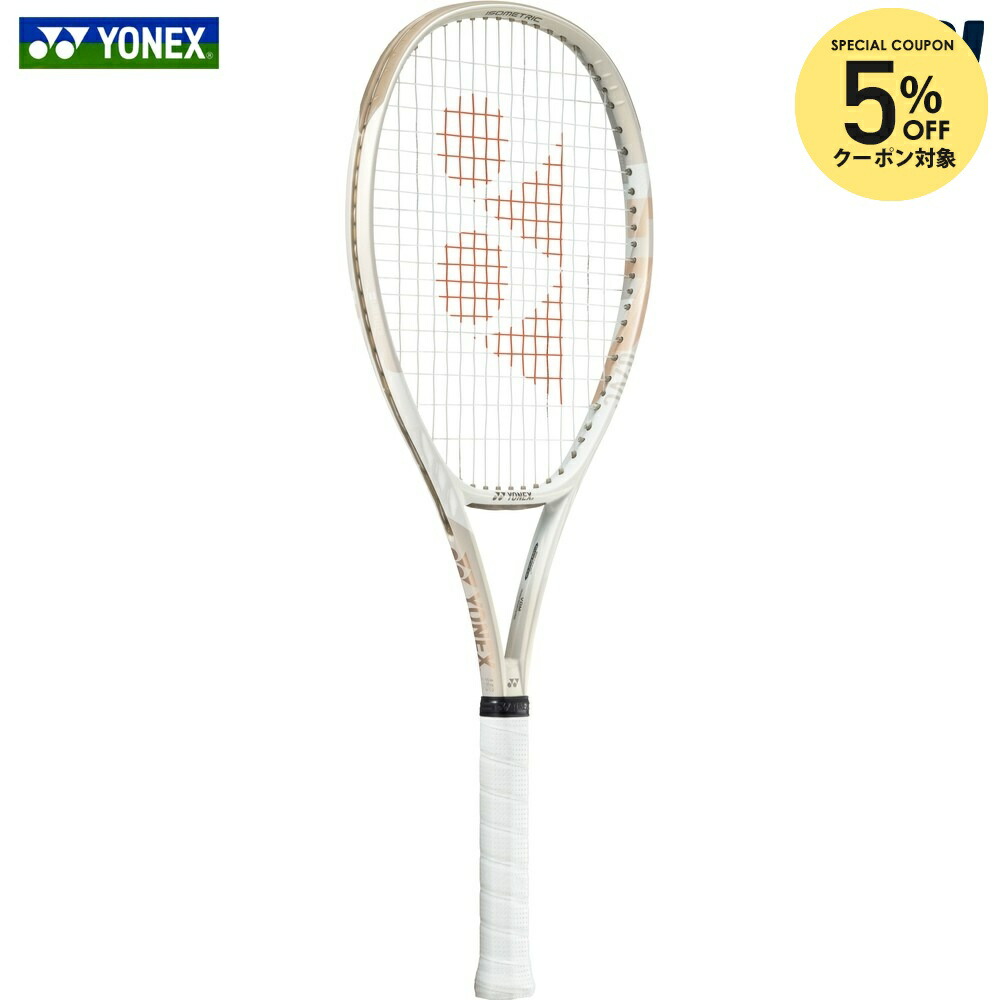 楽天市場】【全品10％OFFクーポン】【ガット張り工賃0円】ヨネックス