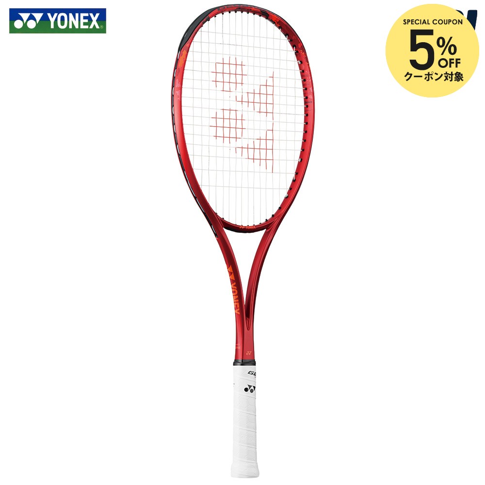 楽天市場】【ガット張り工賃0円対応※条件あり】ヨネックス YONEX