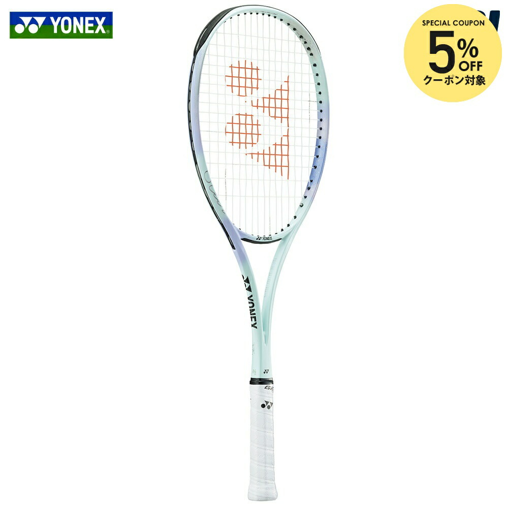 楽天市場】【全品10％OFFクーポン】【ガット張り工賃0円】ヨネックス