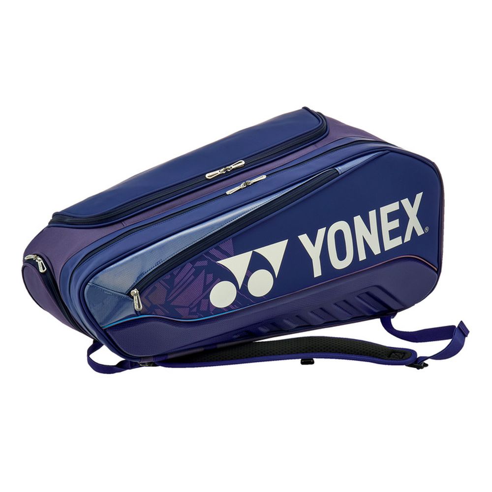 楽天市場】【全品10％OFFクーポン】『即日出荷』ヨネックス YONEX