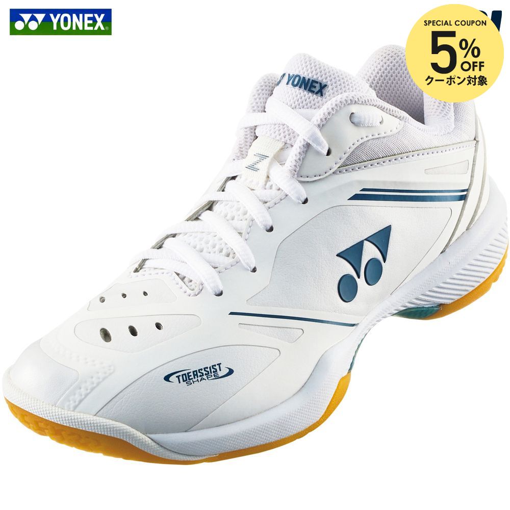 楽天市場】【全品10％OFFクーポン】ヨネックス YONEX バドミントン