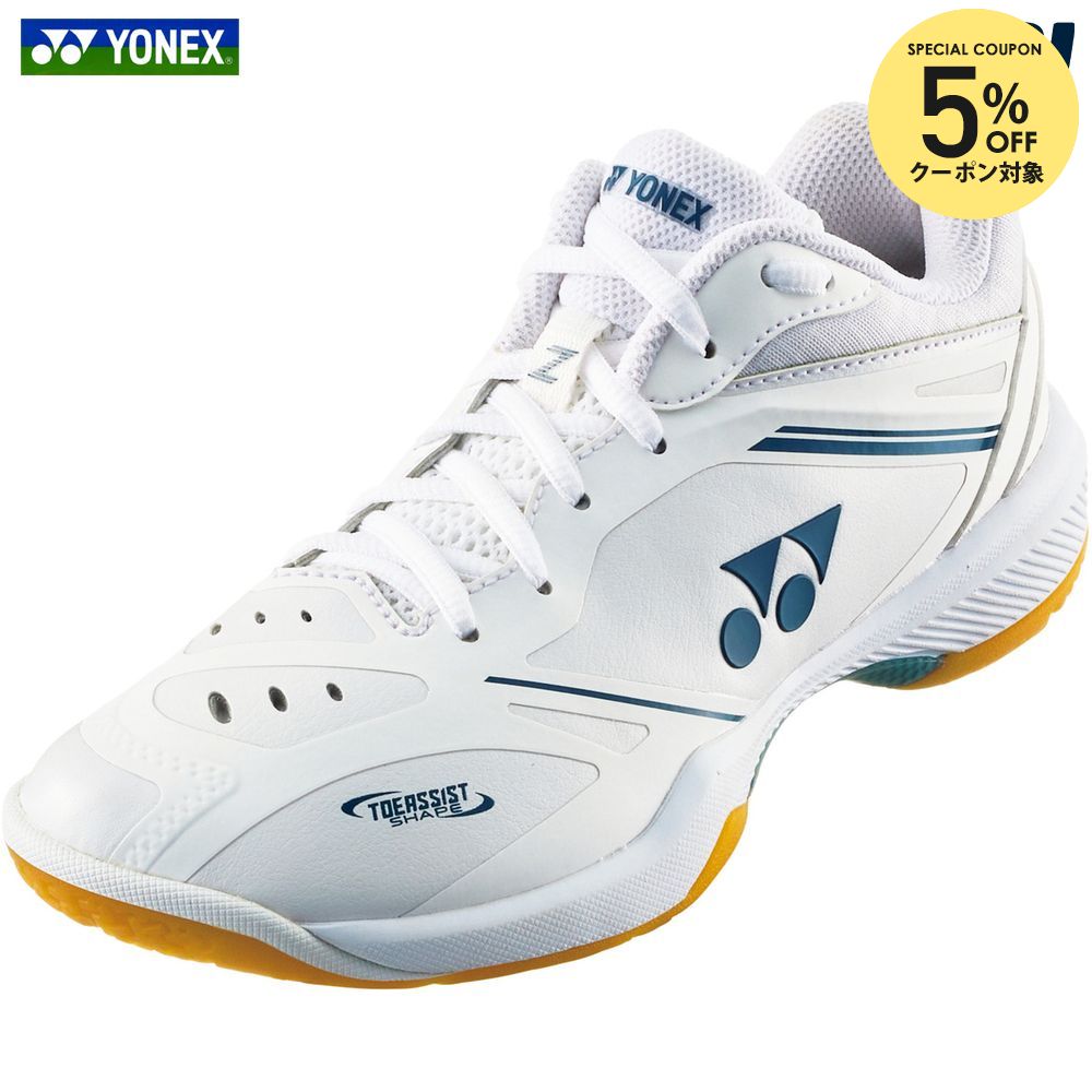 楽天市場】【全品10％OFFクーポン】ヨネックス YONEX バドミントン