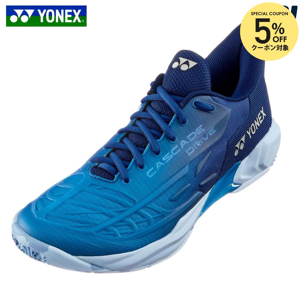 楽天市場】【全品10％OFFクーポン】「最短当日出荷」ヨネックス YONEX
