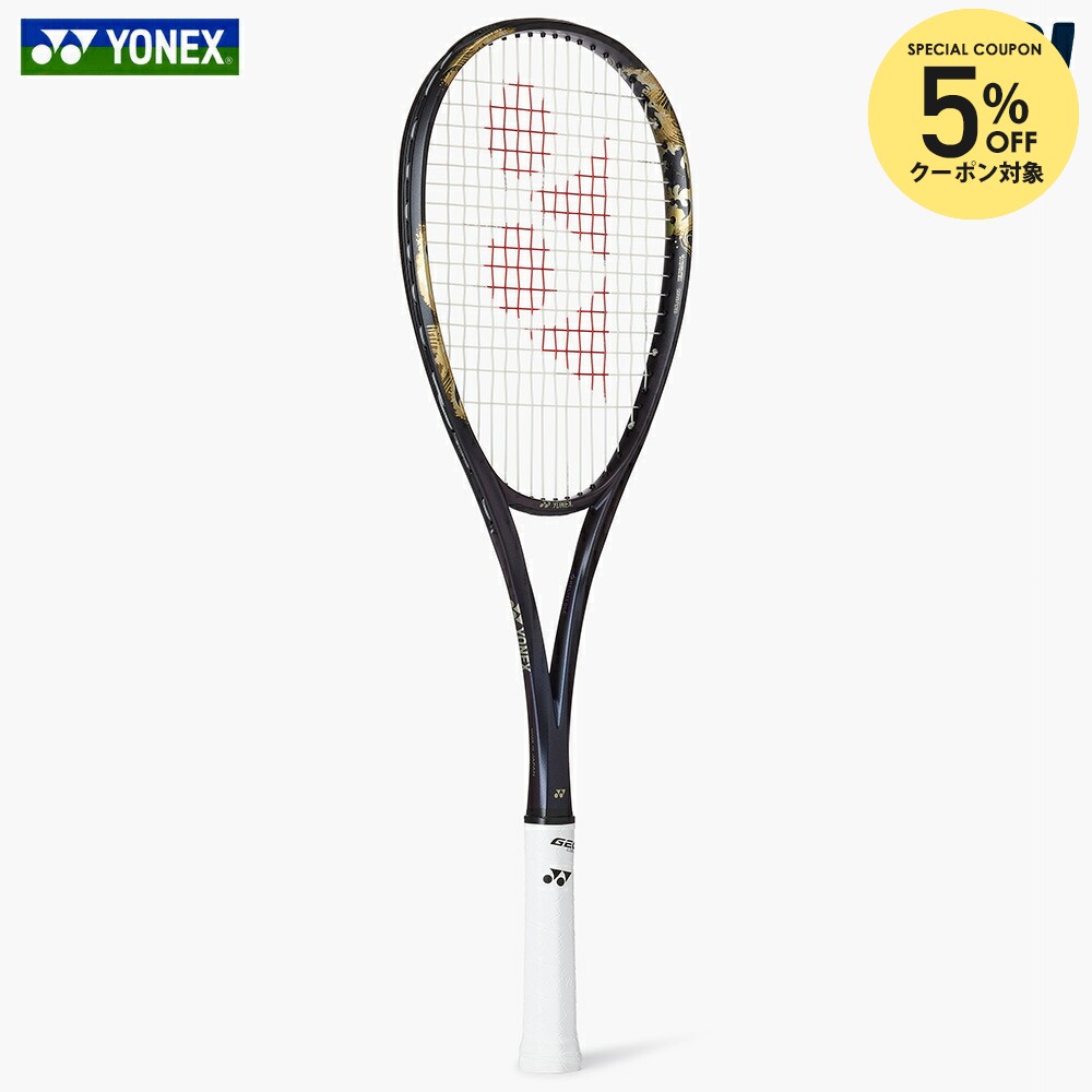 楽天市場】yonex テニスラケット ゴールドの通販