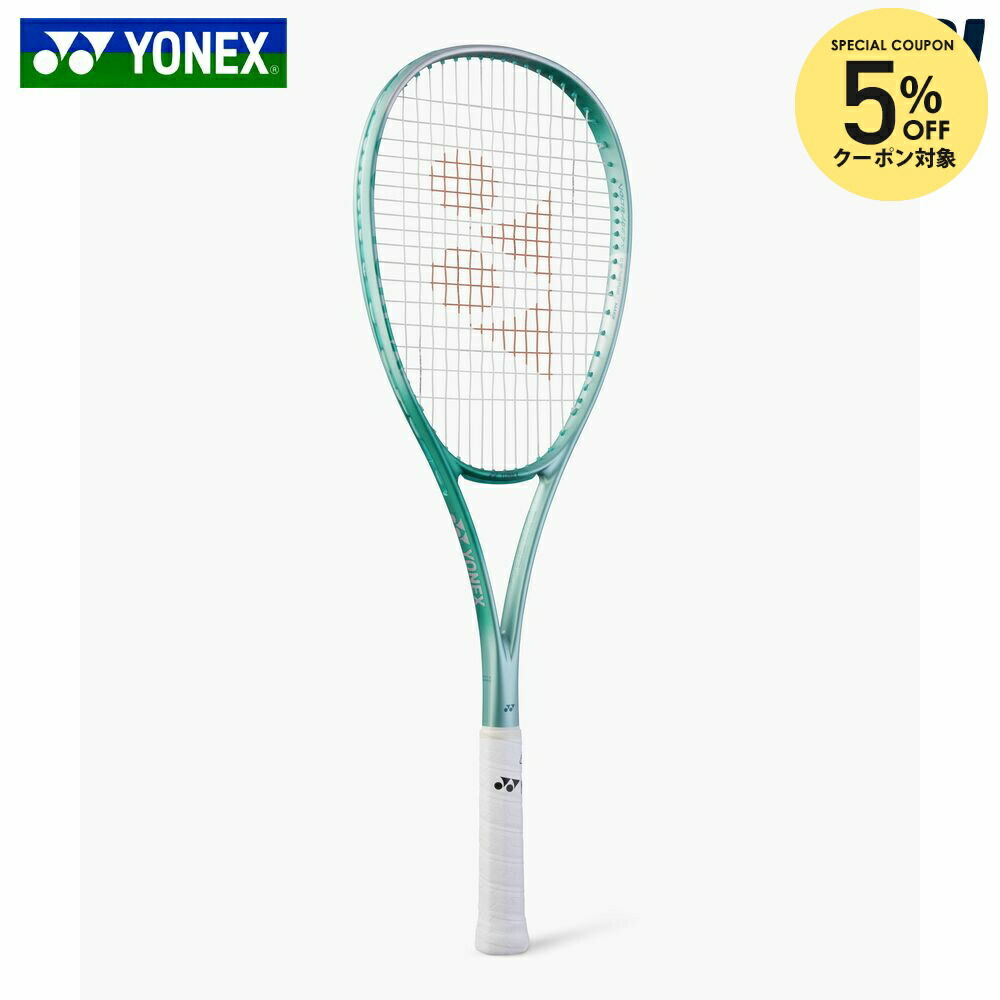 楽天市場】yonex ソフトテニスラケット ボルトレイジ 7sの通販
