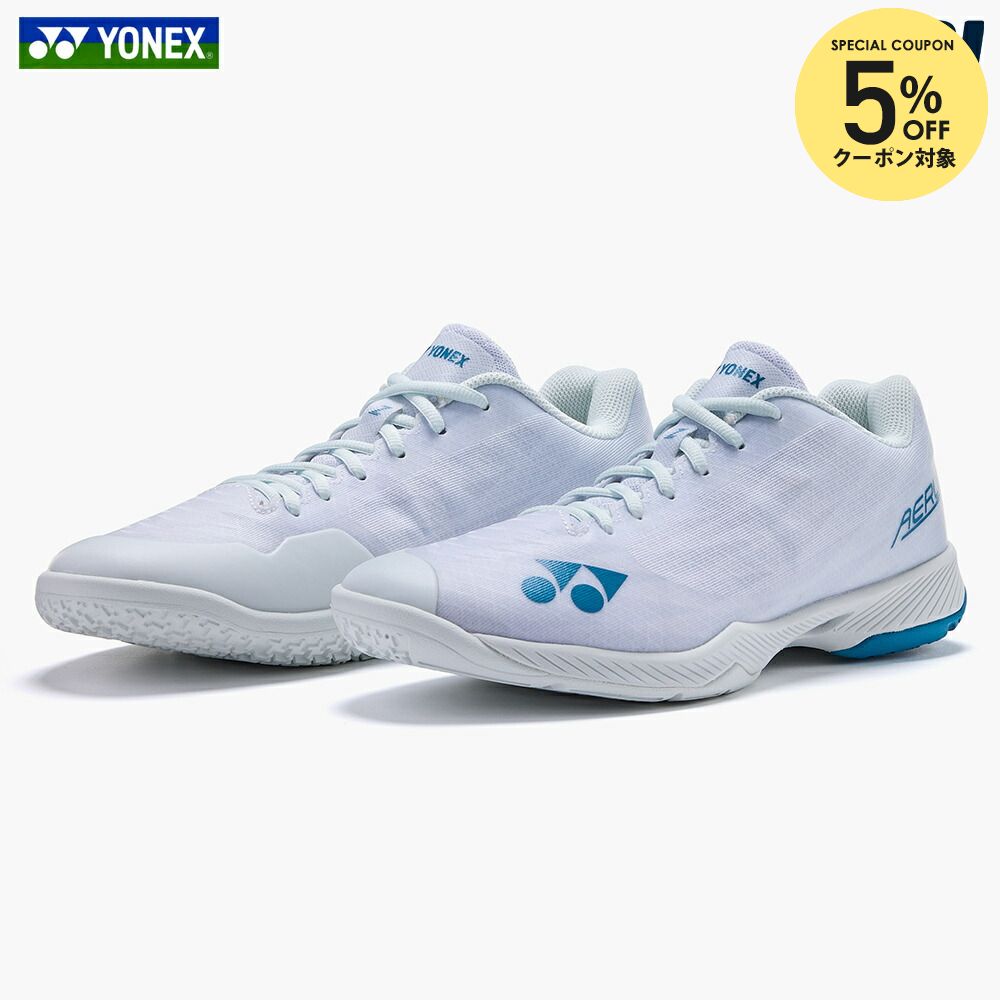 楽天市場】【全品10％OFFクーポン】「最短当日出荷」ヨネックス YONEX