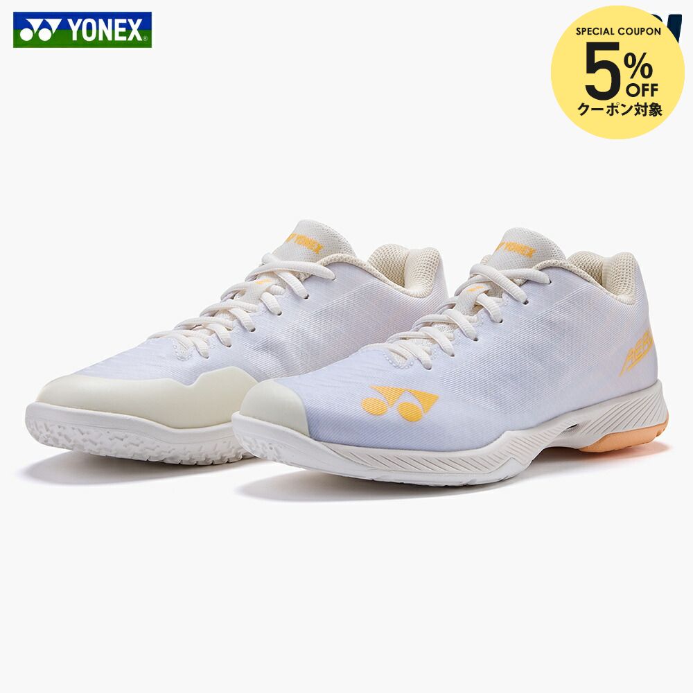 楽天市場】yonex バドミントン（カラーホワイト）（シューズ