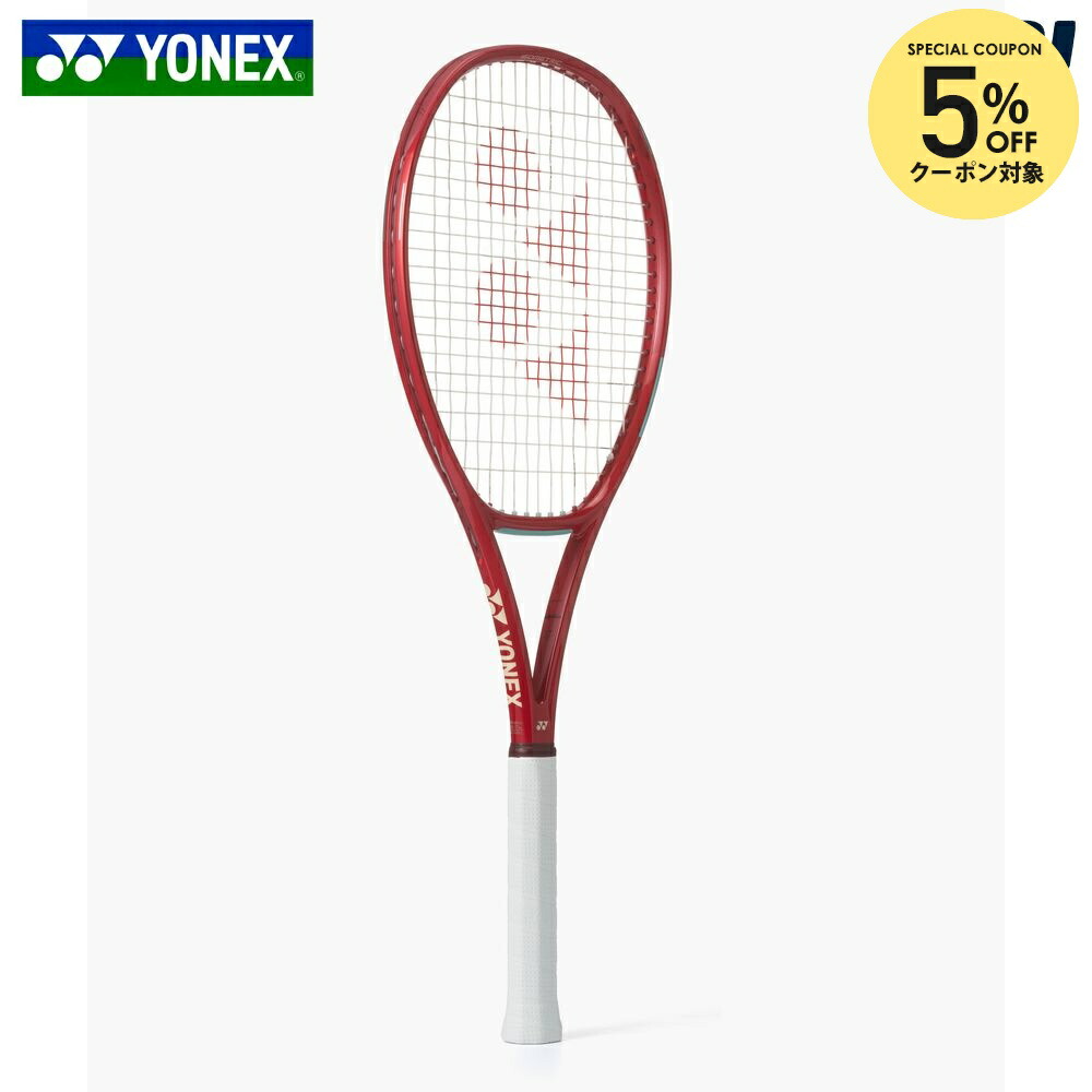 楽天市場】yonex vcore（ラケット｜テニス）：スポーツ・アウトドアの通販