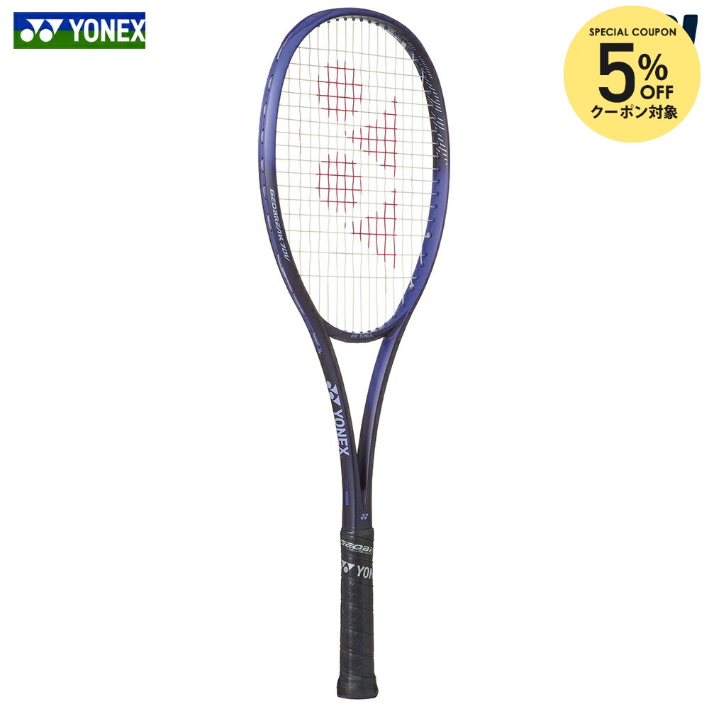 楽天市場】ul1 ヨネックス 70vの通販