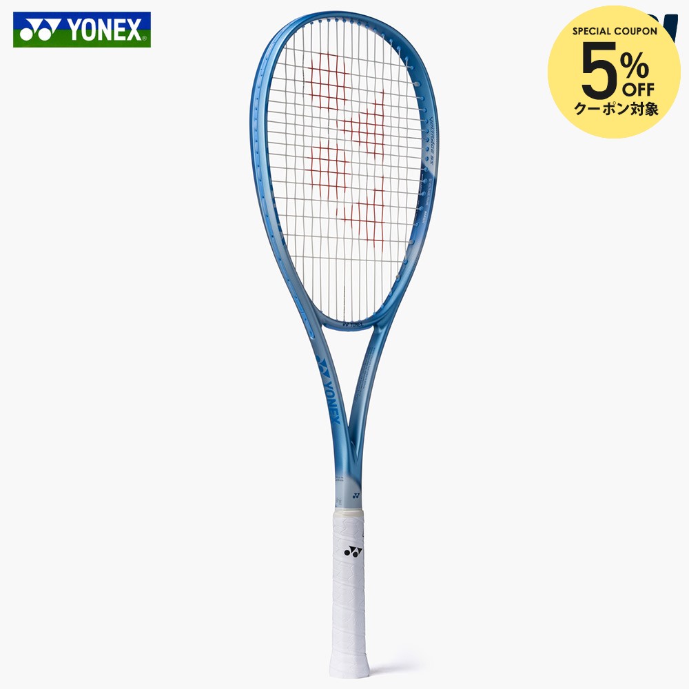 楽天市場】ラケット（種類（テニス）軟式テニス）（テニス｜スポーツ