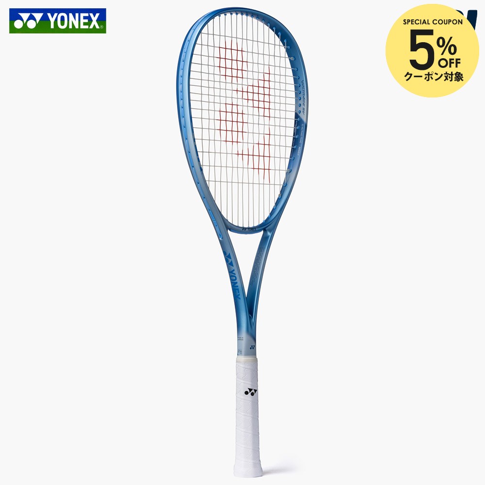 楽天市場】【ガット張り工賃0円対応※条件あり】ヨネックス YONEX