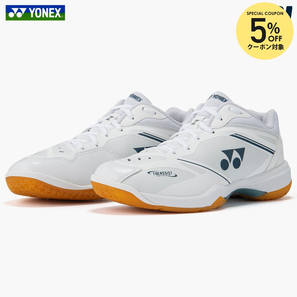 楽天市場】yonex shb－65の通販