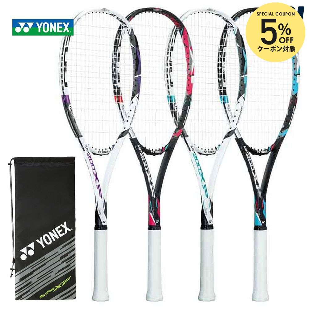 楽天市場】【全品10％OFFクーポン】「ガット張り上げ済」 ヨネックス