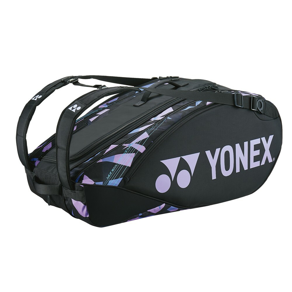 楽天市場】【全品10％OFFクーポン】『即日出荷』ヨネックス YONEX
