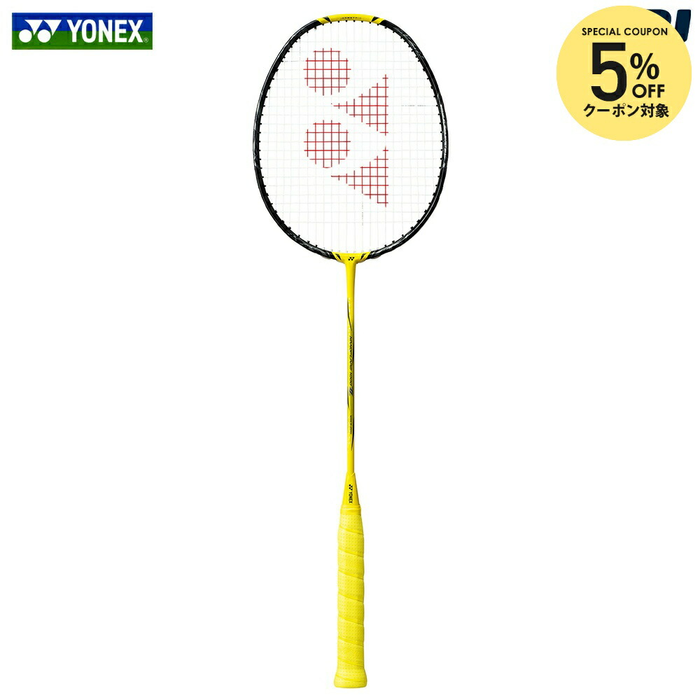 楽天市場】【全品10％OFFクーポン】ヨネックス YONEX バドミントン