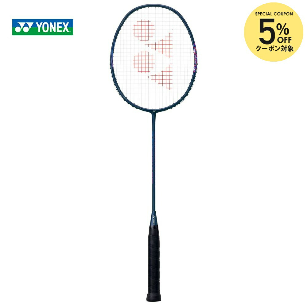 楽天市場】【全品10％OFFクーポン】ヨネックス YONEX バドミントン