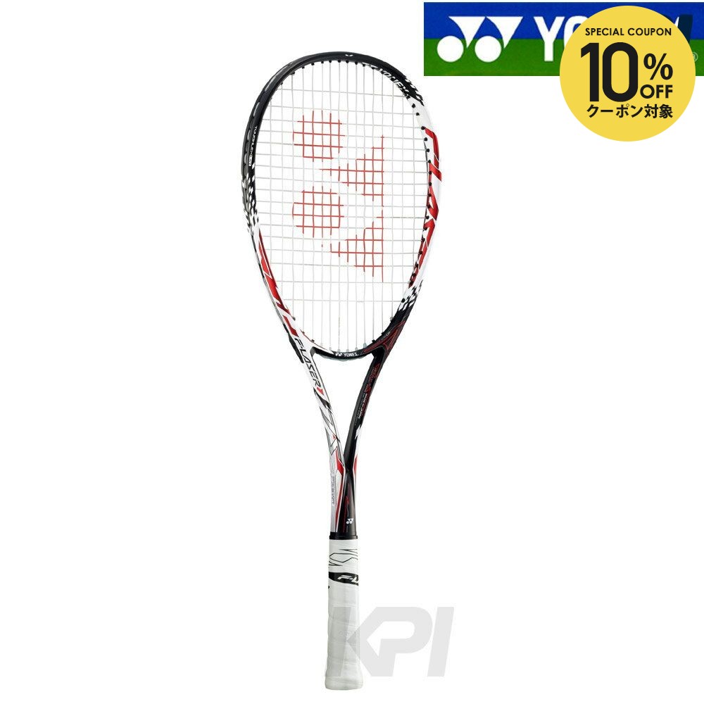 楽天市場】【全品10％OFFクーポン】『即日出荷』YONEX(ヨネックス）「F