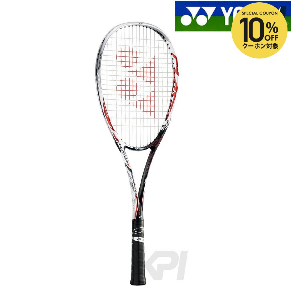 楽天市場】【10%OFFクーポン対象】『即日出荷』YONEX(ヨネックス）「F