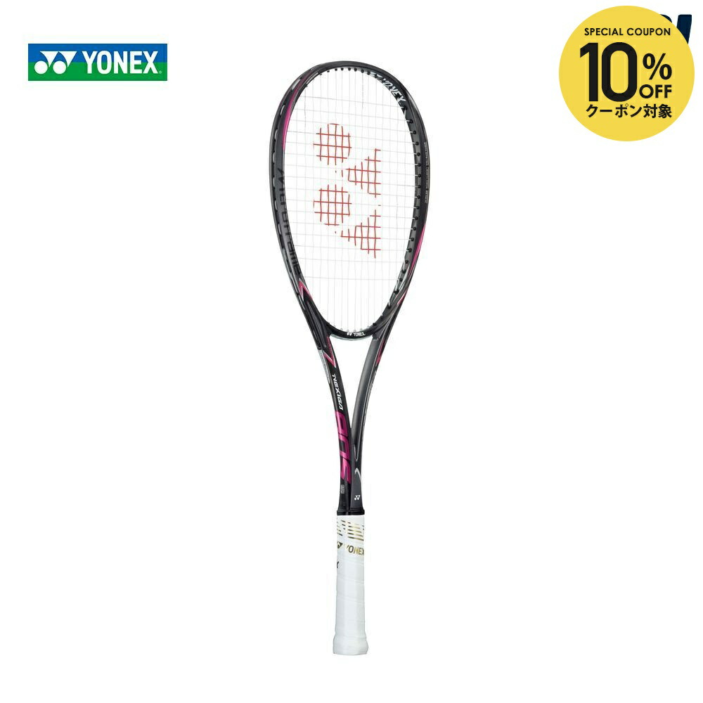 楽天市場】【全品10％OFFクーポン】『即日出荷』ヨネックス YONEX
