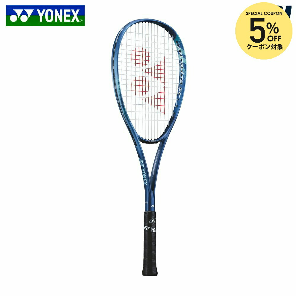 ソフトテニスラケット ボルトレイジ5」の人気商品一覧 | 安い商品を