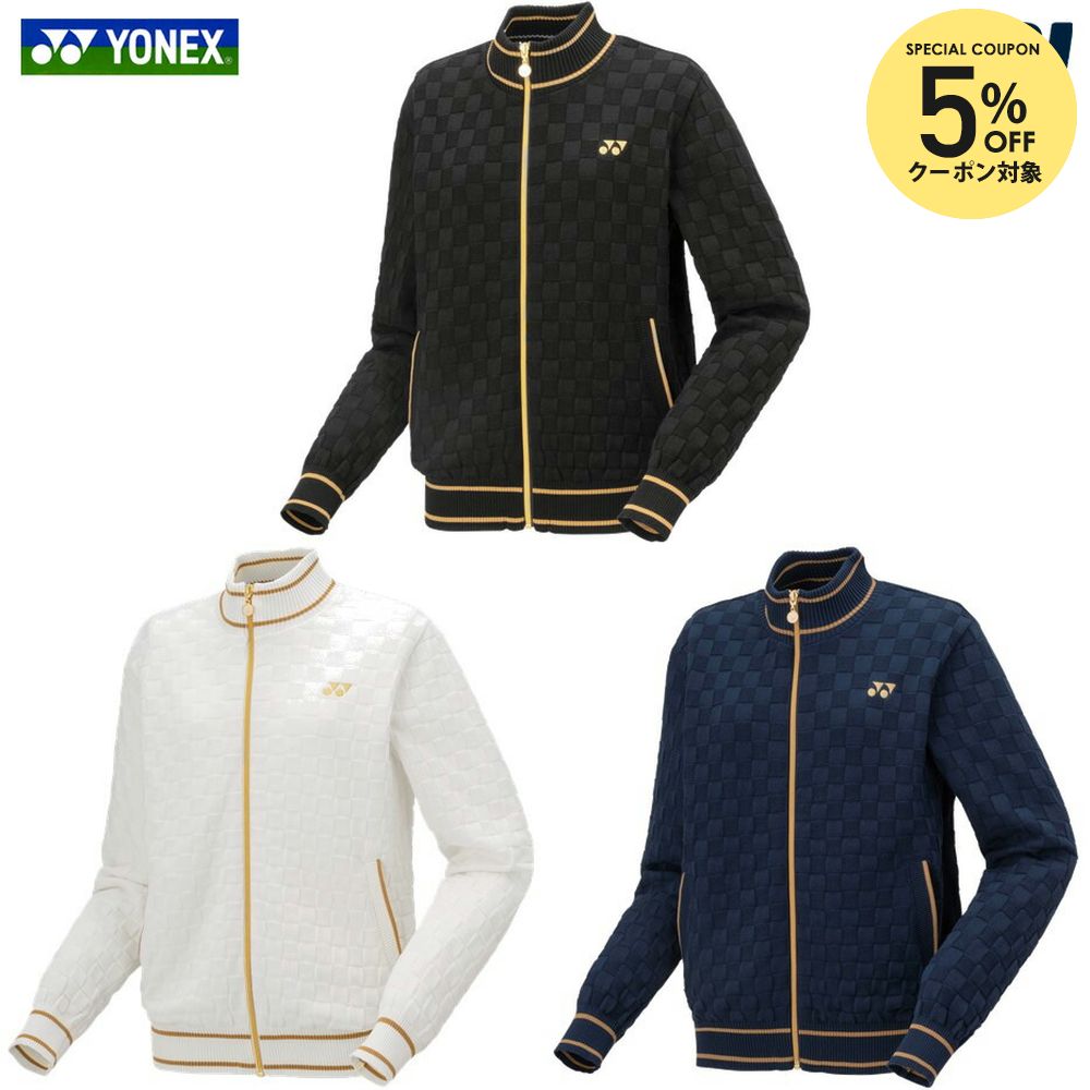 楽天市場】【全品10％OFFクーポン】ヨネックス YONEX テニスウェア