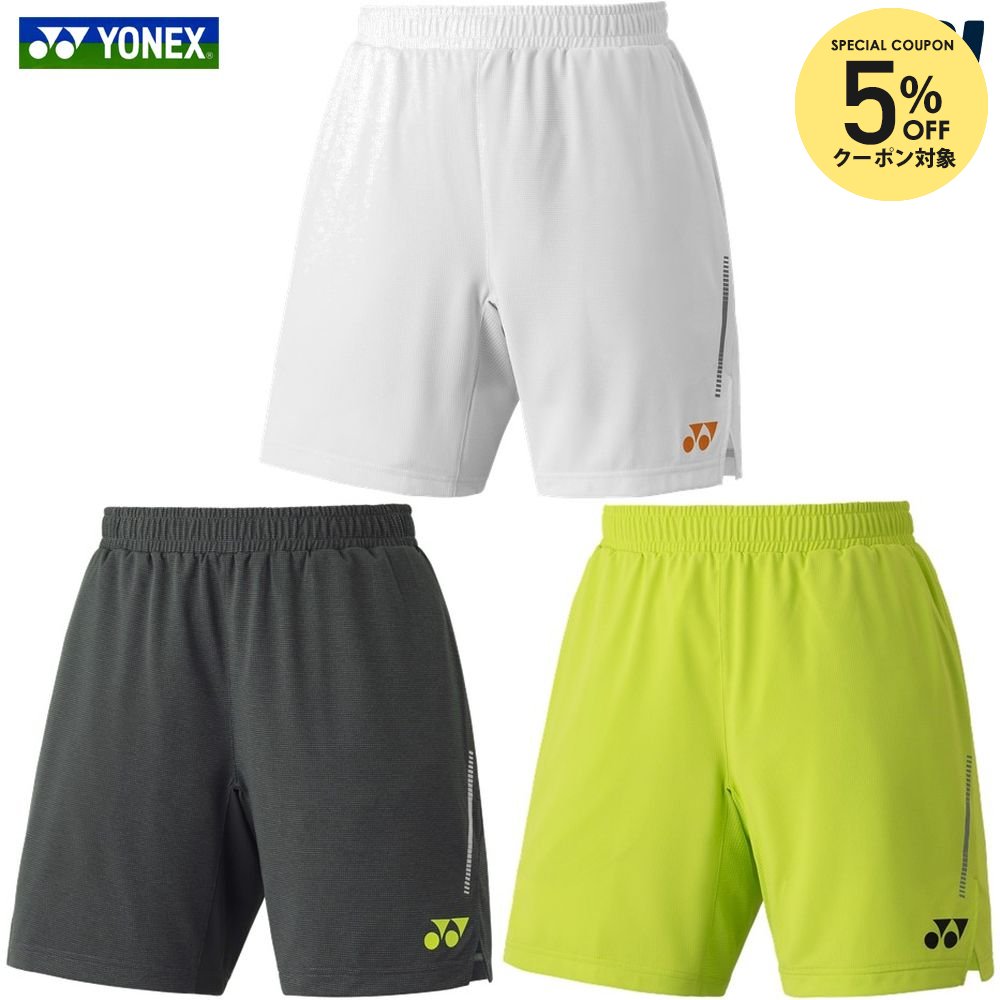 楽天市場】【全品10％OFFクーポン】ヨネックス YONEX バドミントン