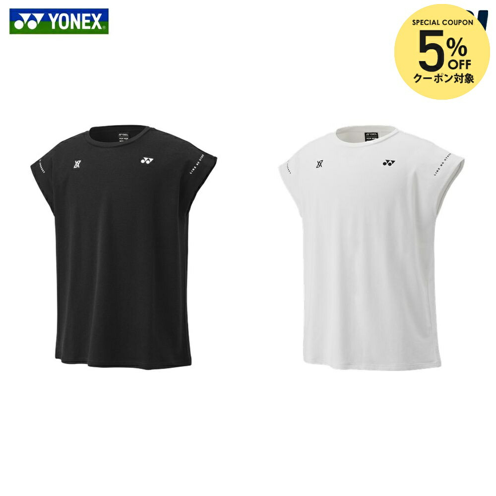 楽天市場】【全品10％OFFクーポン】ヨネックス YONEX バドミントン