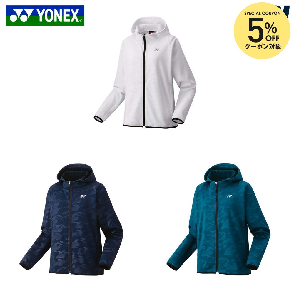 楽天市場】テニスウェア レディース 上下セット（ブランドヨネックス