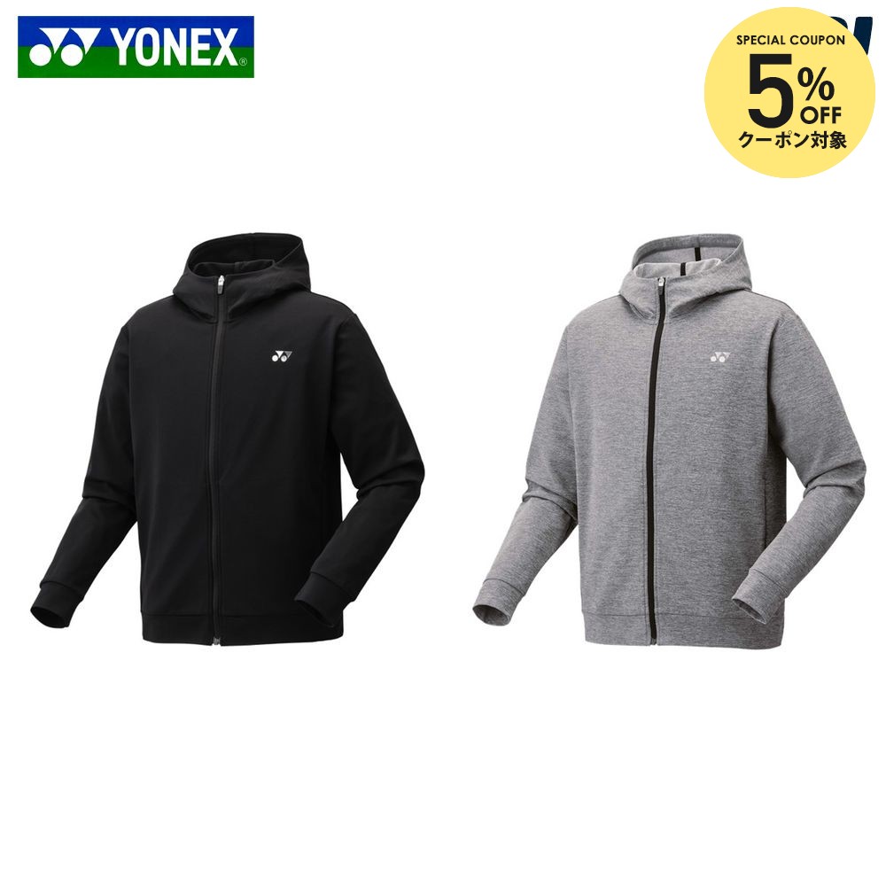 楽天市場】ヨネックス ウォームアップ パーカーの通販
