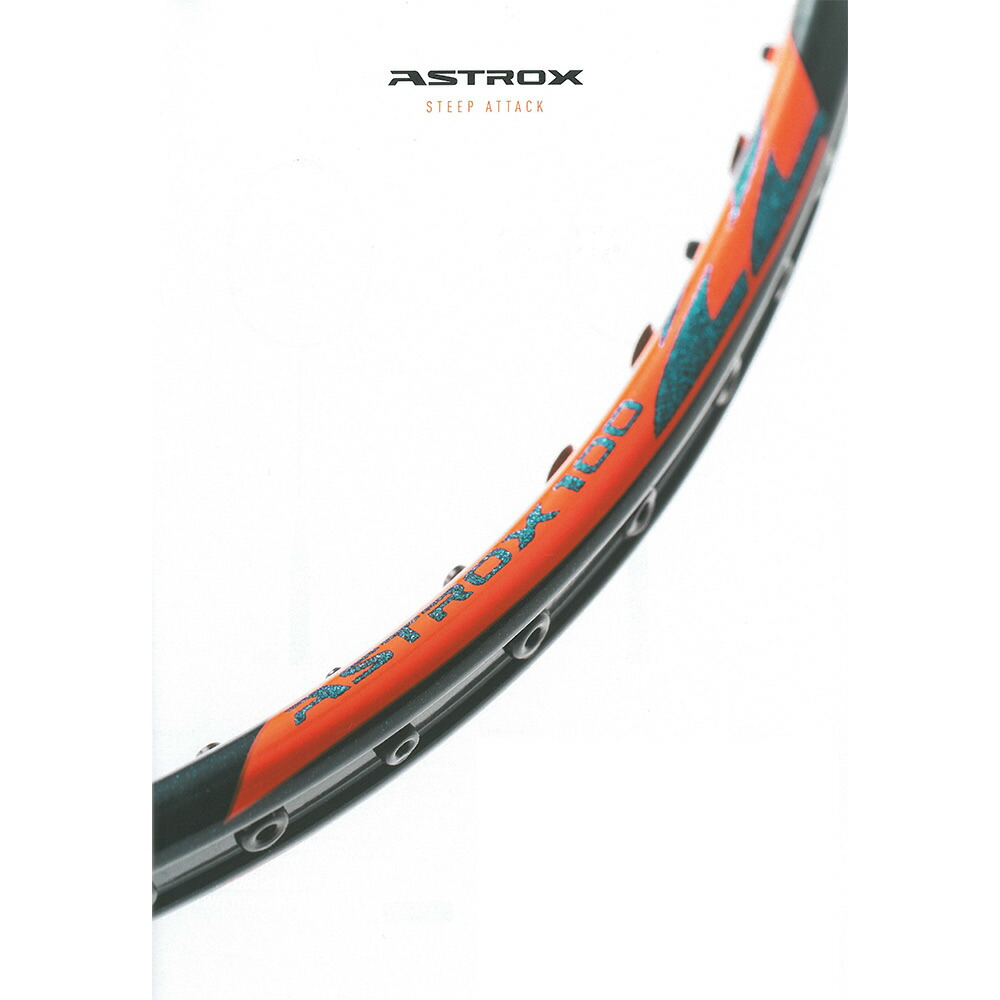 楽天市場】ヨネックス YONEX バドミントンラケット アストロクス 100ZZ