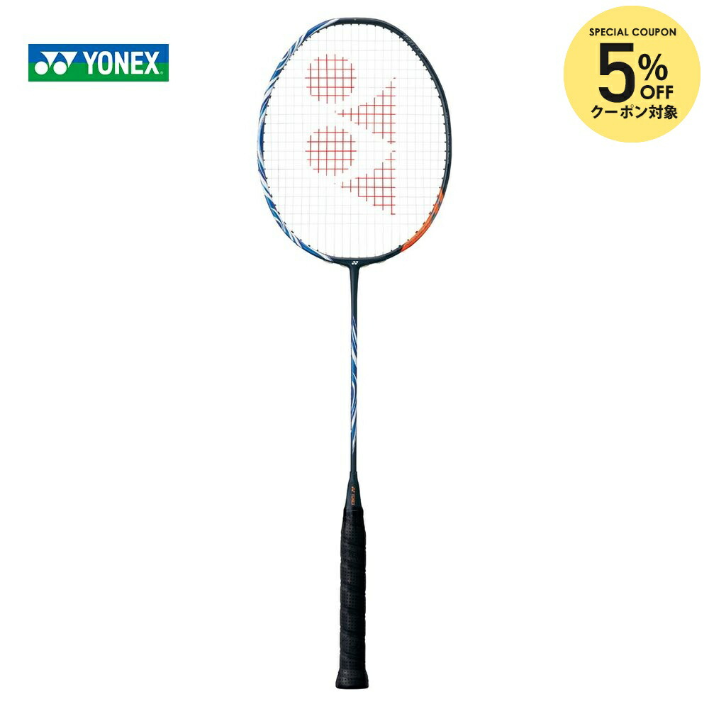 楽天市場】ヨネックス YONEX バドミントンラケット アストロクス 100ZZ