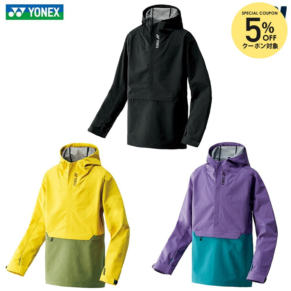 楽天市場】【5%OFFクーポン対象】ヨネックス YONEX テニスウェア ユニ