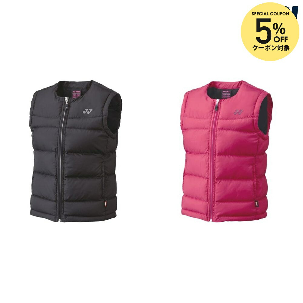 楽天市場】【5%OFFクーポン対象】ヨネックス YONEX テニスウェア