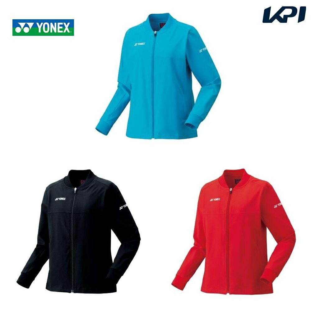 楽天市場】【全品10％OFFクーポン】『即日出荷』ヨネックス YONEX