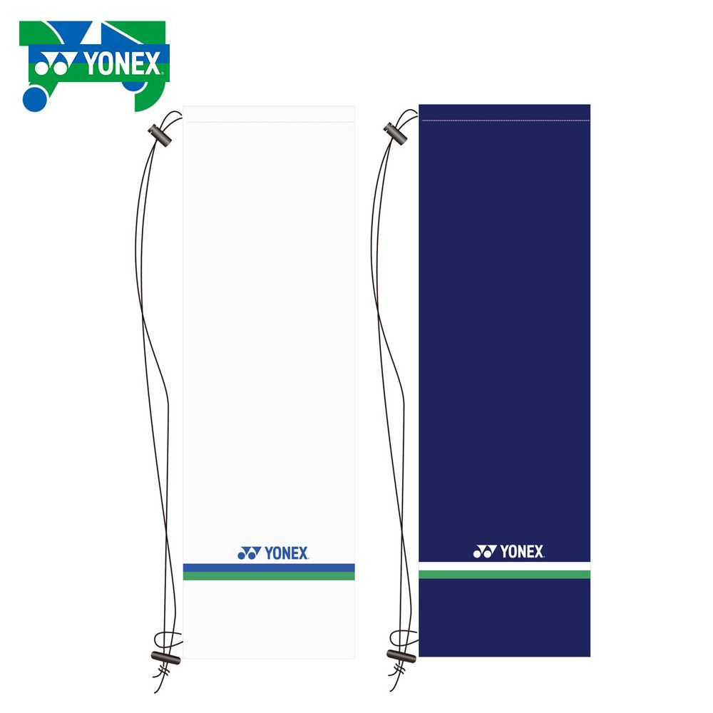 楽天市場】ヨネックス YONEX バドミントンバッグ・ケース 75TH ソフト