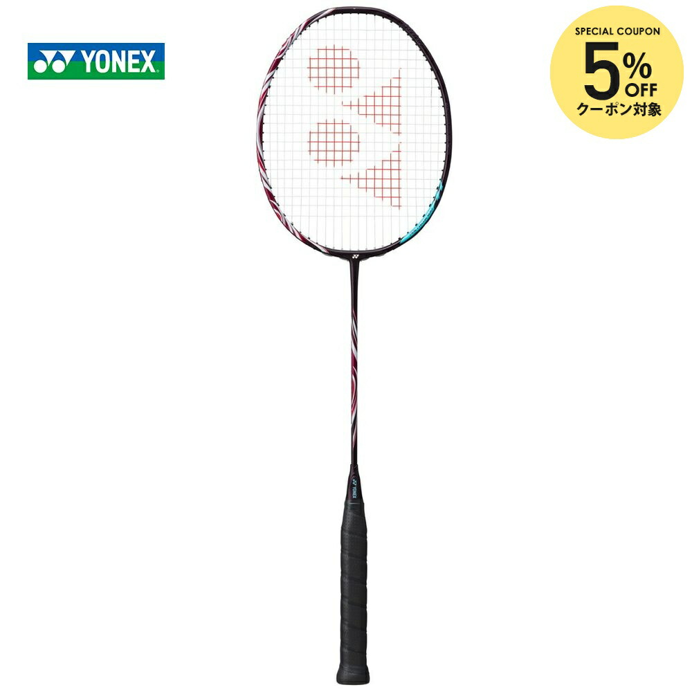 楽天市場】【全品10％OFFクーポン】ヨネックス YONEX バドミントン